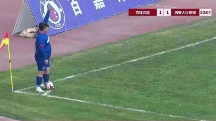 La verdad sobre la FOTO viral de un futbolista con sobrepeso en una la Liga de fútbol china