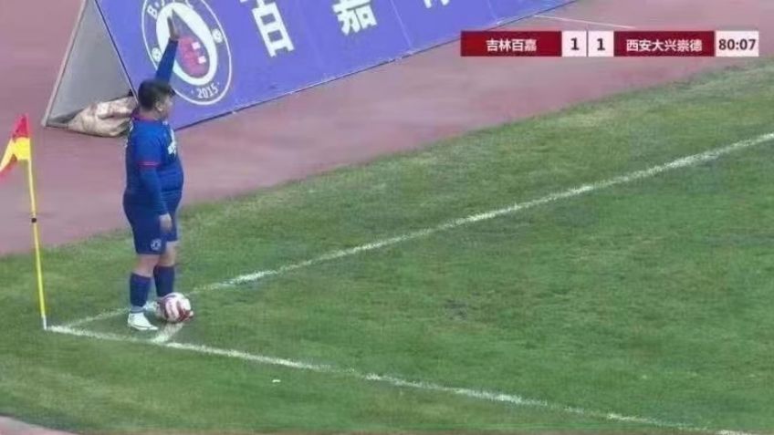 La verdad sobre la FOTO viral de un futbolista con sobrepeso en una la Liga de fútbol china