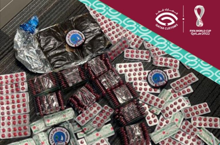 Decomisan narcóticos en Qatar. Foto: Twitter
