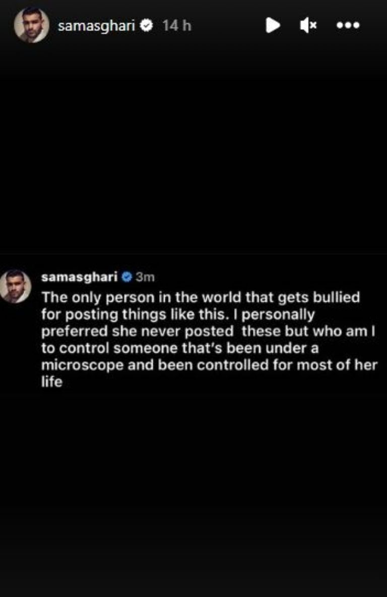 Historia de Sam Asghari