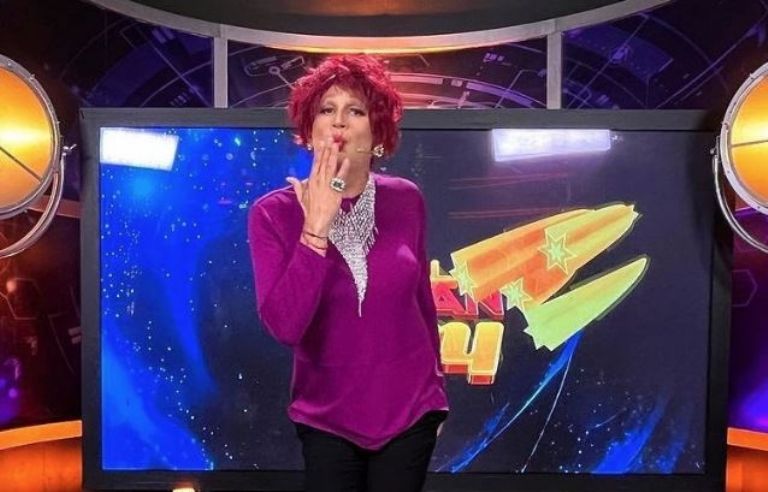 Arath como Ema Encerado