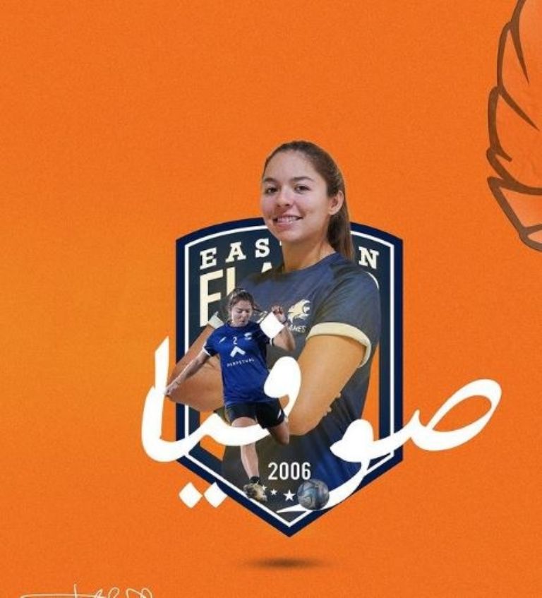 Sofía Ochoa, de la Liga MX Femenil a hacer historia en el futbol de Arabia Saudita
