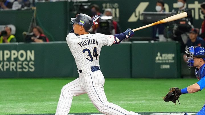 Japón cumple y ya espera al ganador del México vs Puerto Rico en el Clásico Mundial de Beisbol