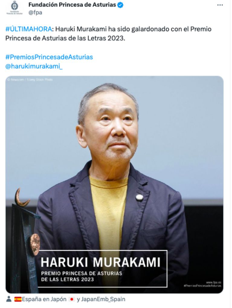 Murakami 