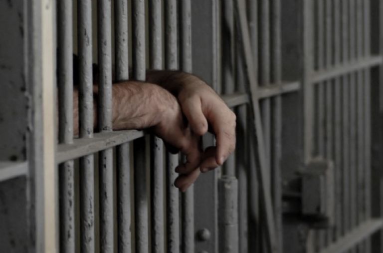 Aprueban reforma de prisión preventiva. Foto: Facebook