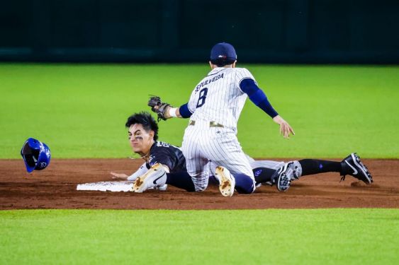 Los Yaquis vuelven a caer ante Jaguares y salen con las manos vacías de Nayarit