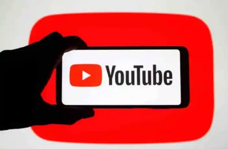 Se trata del nuevo paquete YouTube Premium