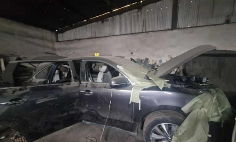 Secretaría de Seguridad y Protección Ciudadana