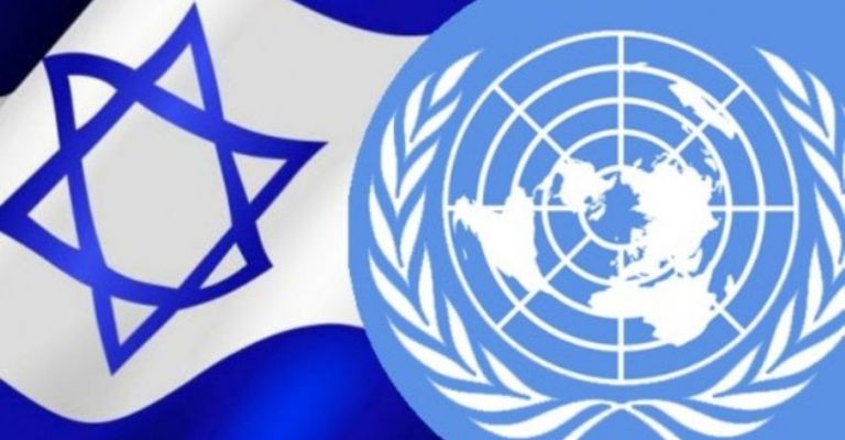 ONU alerta sobre consecuencias humanitarias de ataque israelí en Gaza