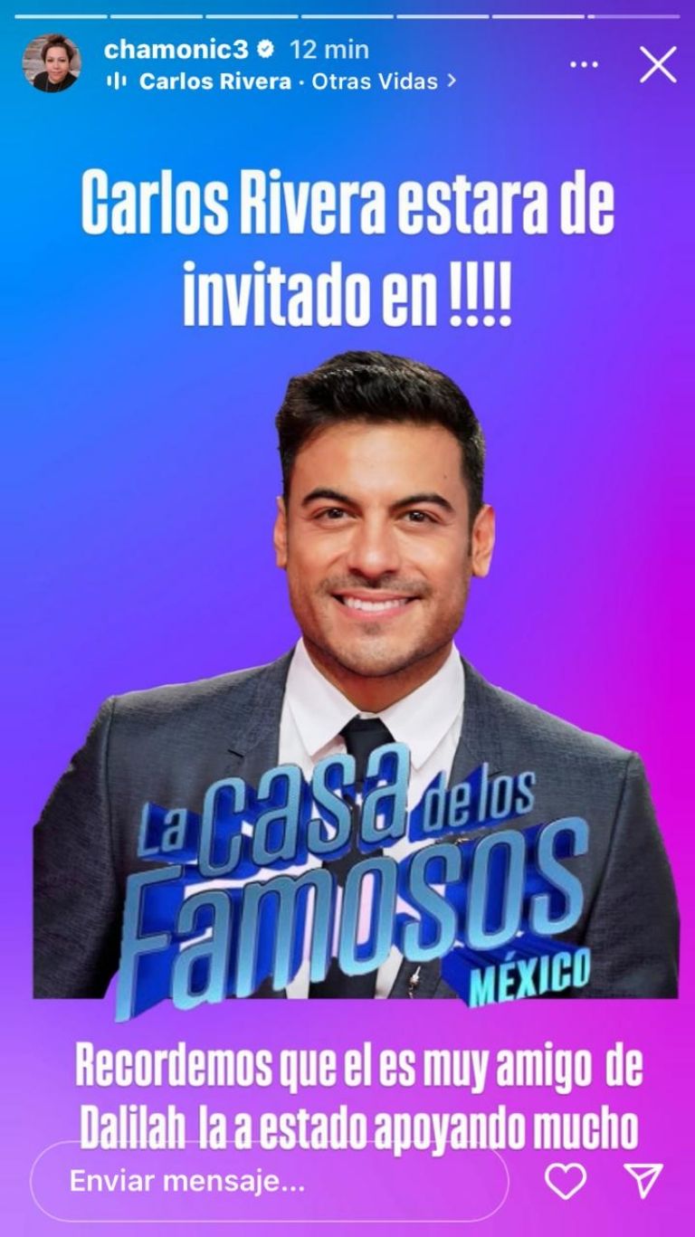 Invitado especial de la actriz mexicana 