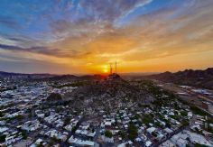 Foto ilustrativa de nota Ayuntamiento de Hermosillo proyecta gran derrama turística con agenda anual de eventos 2026