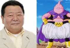 Foto ilustrativa de nota Luto en el doblaje: Kozo Shioya, voz de Majin Buu en 'Dragon Ball Z', fallece a los 70 años