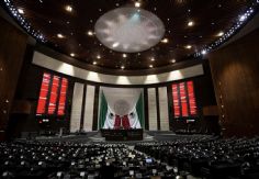 Foto ilustrativa de nota Nuevo periodo legislativo en México: Fecha de la primera sesión y reformas que impulsará Morena
