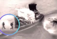 Foto ilustrativa de nota Autoridades estadounidenses confiscan quinto buque petrolero en aguas del Caribe; estos son los detalles