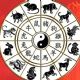 Horóscopo Chino: Descubre que revela tu animal del zodiaco en el inicio del Año del Caballo de Fuego