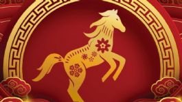 Foto que representa a ¿Dinero o amor? Conoce que te depara el Horóscopo Chino para este jueves 26 de febrero del 2026