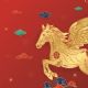 Horóscopo chino 2026: Descubre el significado del Caballo de Fuego y los cambios para este 2026