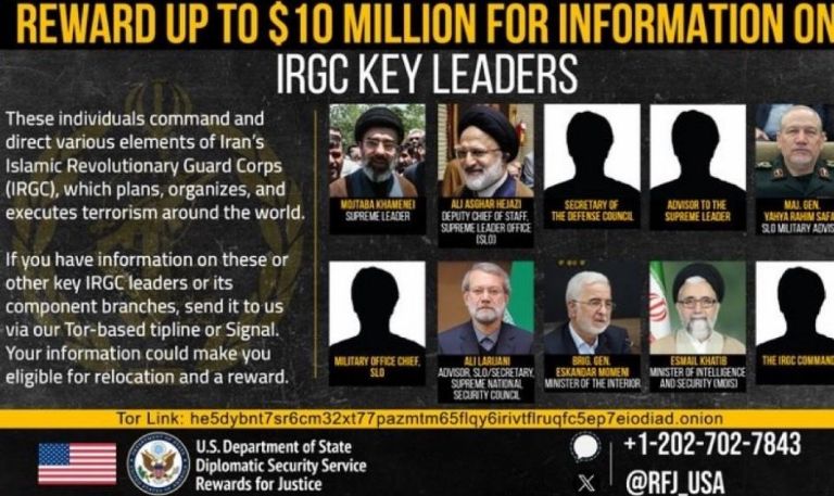 Estados Unidos ofrece recompensa de 10 millones de dólares por información sobre el nuevo líder de Irán