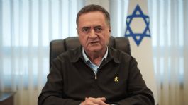 Foto que representa a Israel anuncia comienzo de aumento "dramático" de ataques junto a Estados Unidos contra Irán