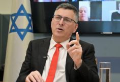 Foto ilustrativa de nota Israel pide a gobiernos latinos declarar como terroristas a Hezbollah y Guardia Revolucionaria